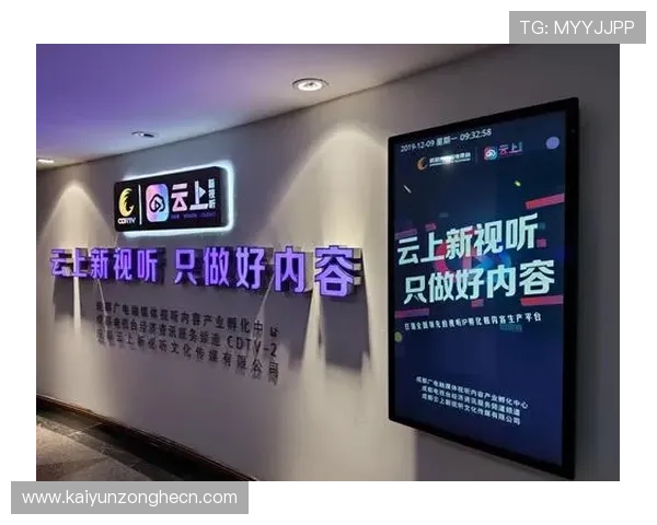 开云官方网站介绍：开云官网提供的客户服务与售后支持详细指南